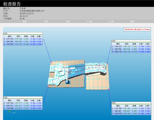 checking fixture for FRAME PANEL ASSY RH