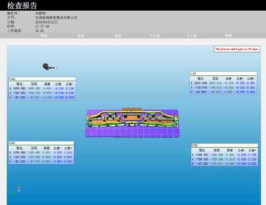 checking fixture for MBR ASSY-RR SEAT CROSS 